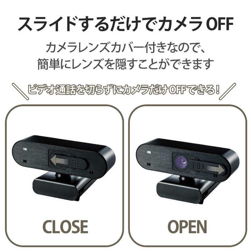 ELECOM エレコム ELECOM Webカメラ 200万画素 オートフォーカス ELECOM エレコム ELECOM Webカメラ 200万画素 オートフォーカス