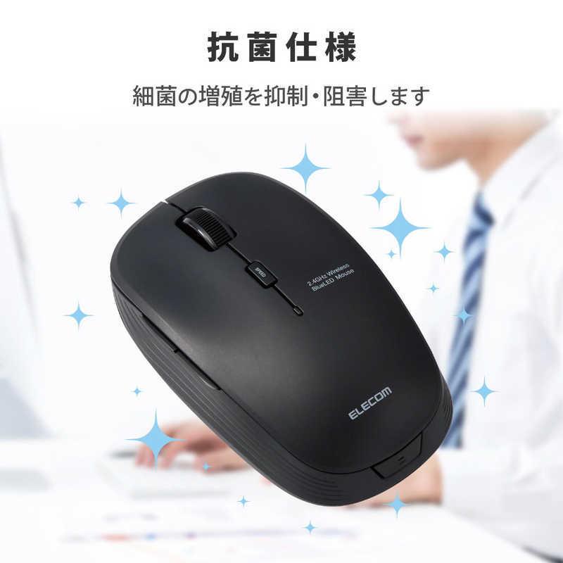 エレコム Elecom ｂｌｕｅｌｅｄマウス 無線 ５ボタン 静音 抗菌 ブラック M Bl21dbskbk コジマpaypayモール店 通販 Paypayモール