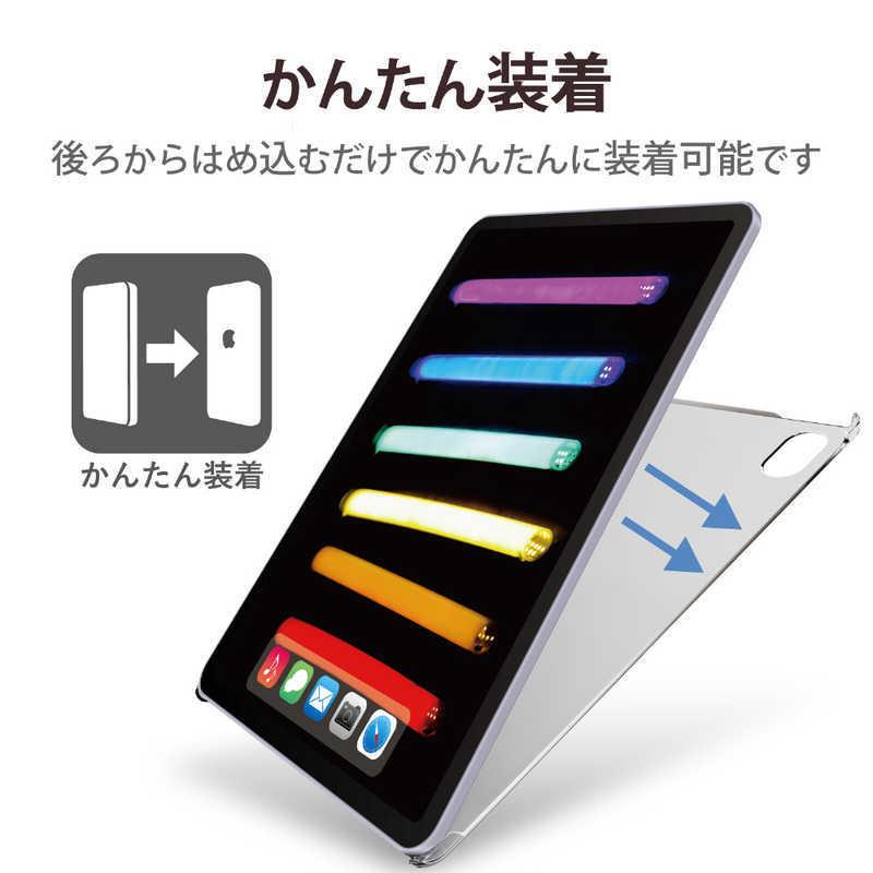 エレコム　ELECOM　iPad mini 第6世代(2021年モデル) シェルカバー　TB-A21SPVCR｜y-kojima｜05