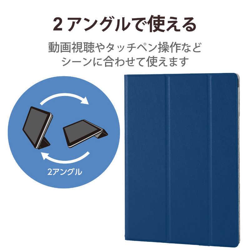 エレコム　ELECOM　iPad mini 第6世代(2021年モデル) フラップケース　TB-A21SWV2NV｜y-kojima｜02