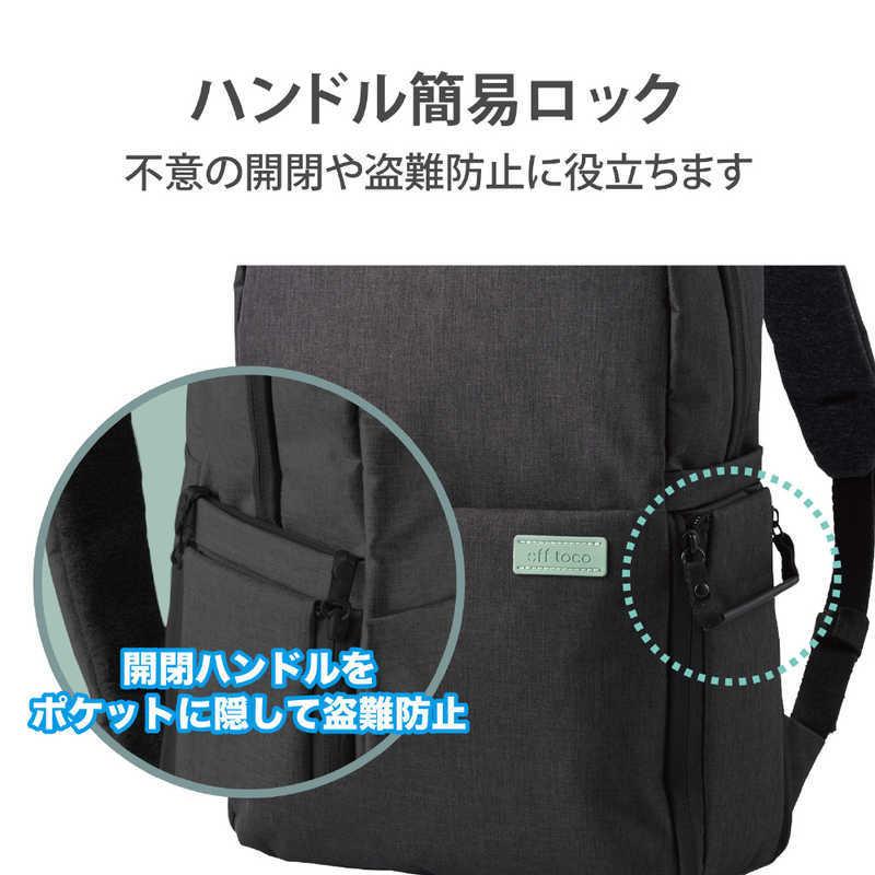 エレコム　ELECOM　off toco バックパック ブラック DGB-S043BK　DGB-S043BK