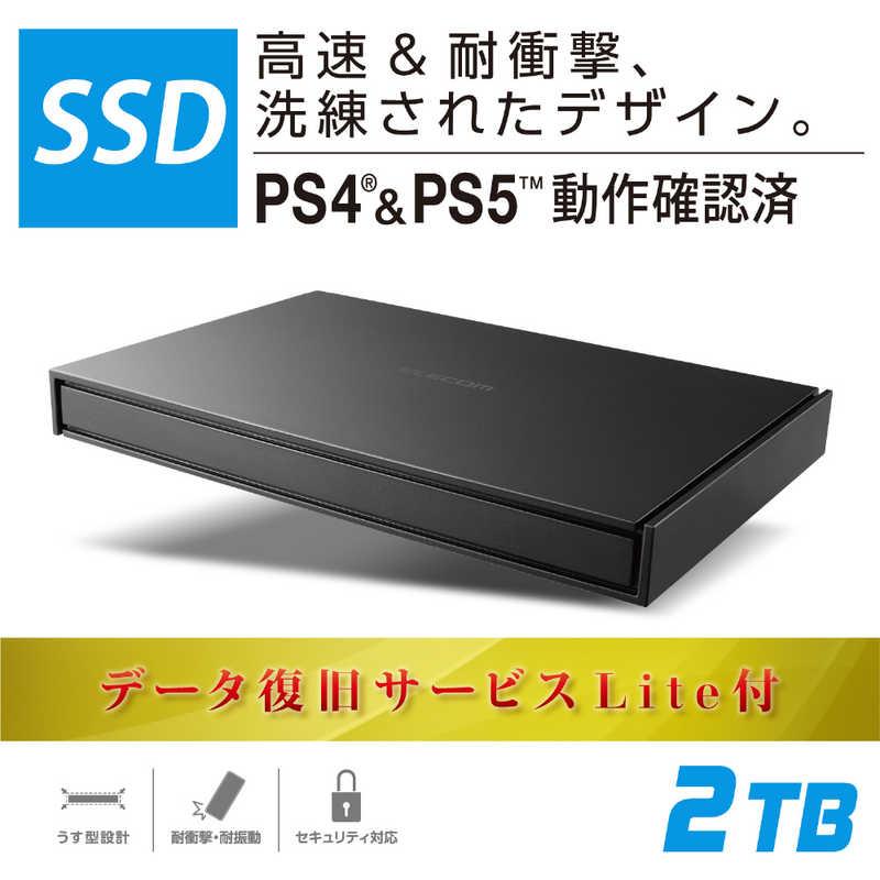 ELECOM（エレコム） 外付けSSD USB-A接続 (PS4対応) ブラック