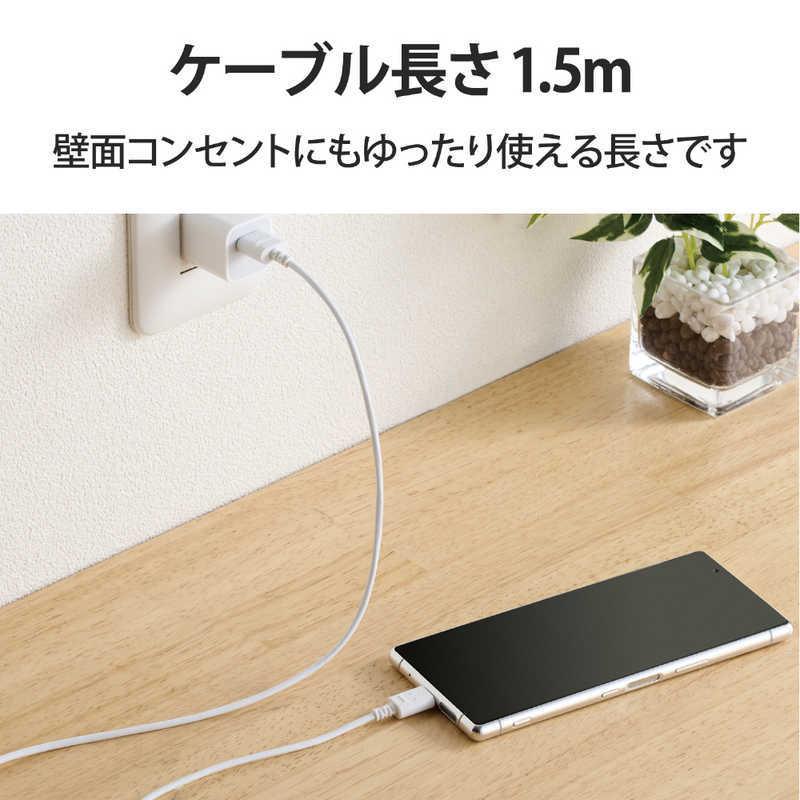 エレコム　ELECOM　USB Type-Cケーブル スマホ用 USB(A-C) 極細 1.5m　MPA-ACX15WH｜y-kojima｜07