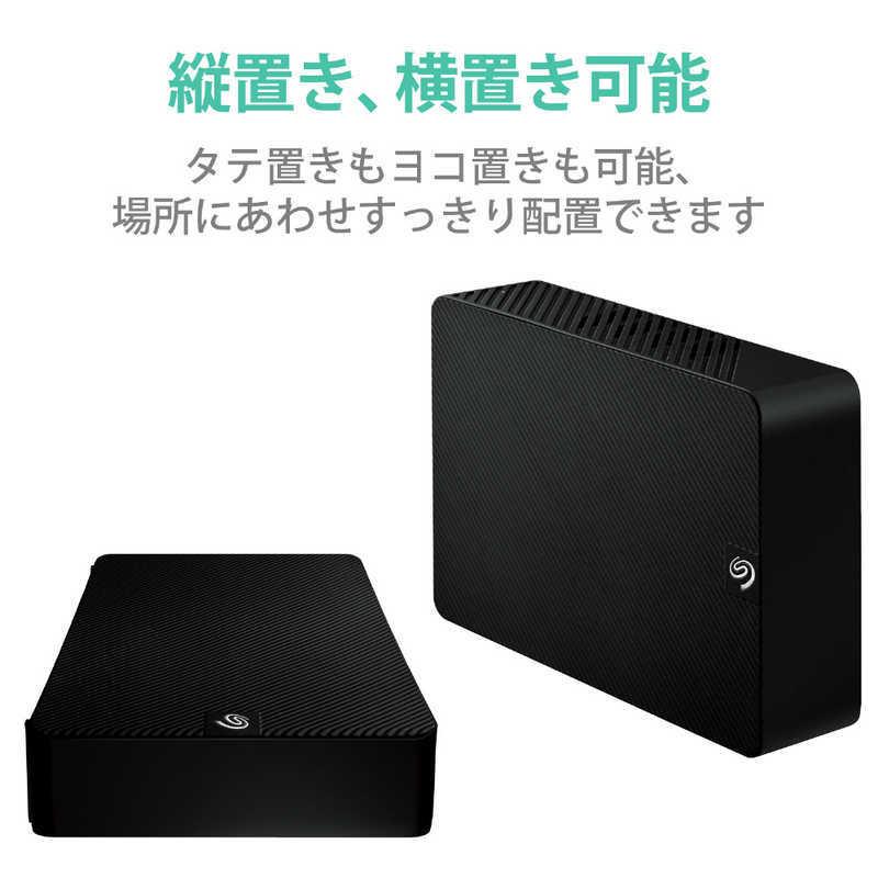 エレコム ELECOM 外付けハードディスク USB3.2(Gen1) 2TB Seagate New Expansion MZシリーズ ブラック SGD-MZ020UBK|コジマPayPayモール店|10
