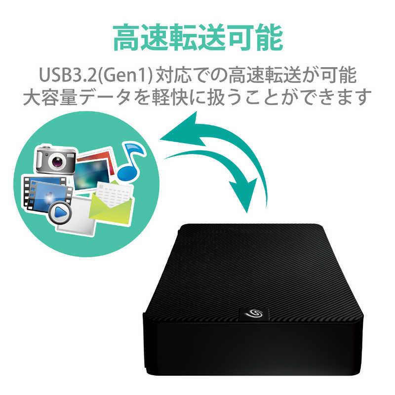 エレコム ELECOM 外付けハードディスク USB3.2(Gen1) 2TB Seagate New Expansion MZシリーズ ブラック SGD-MZ020UBK|コジマPayPayモール店|07