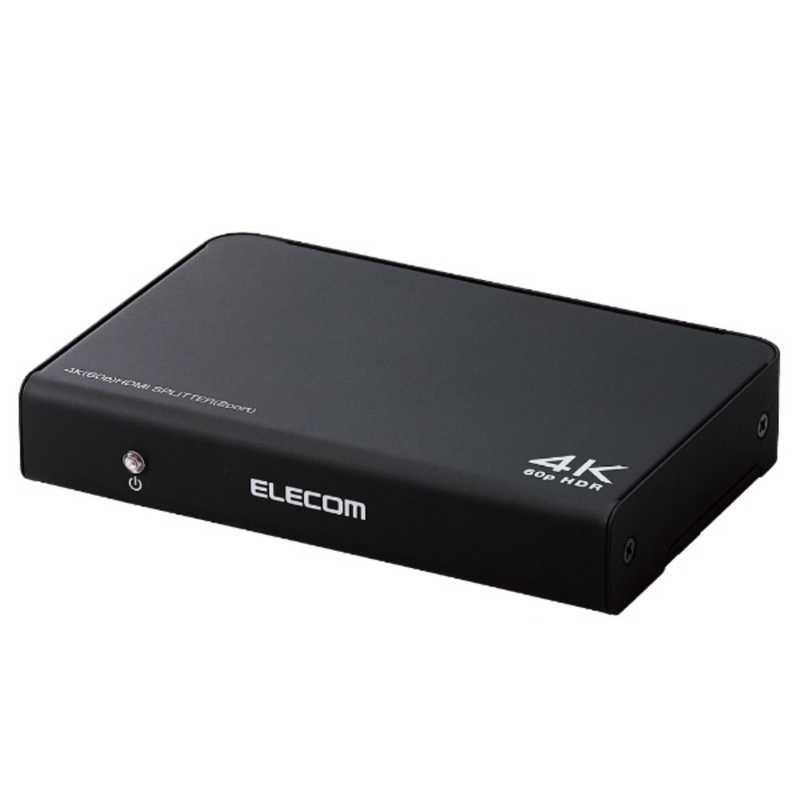 エレコム　ELECOM　HDMI分配器 4K 60P 対応 1入力 2出力 スプリッター ブラック 　VSP-HDP12BK｜y-kojima｜08