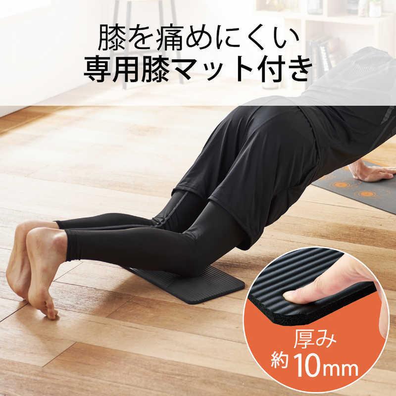 エレコム ELECOM 腕立て伏せトレーニングマット エクリアスポーツ【専用アプリ連携/膝マット付/1000mm】 HCF-UT100GY|コジマPayPayモール店|04