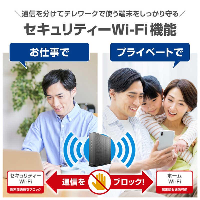 エレコム ELECOM WiFi 無線LAN ルーター 親機 WiFi 6E グレー WRC