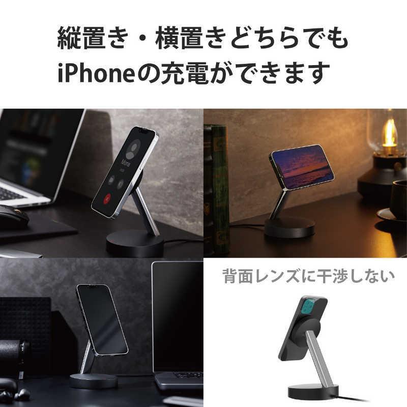 エレコム　ELECOM　ワイヤレス充電器/マグネット内蔵/7.5W/スタンドタイプ/1.5m/ブラック　W-MS02BK｜y-kojima｜04