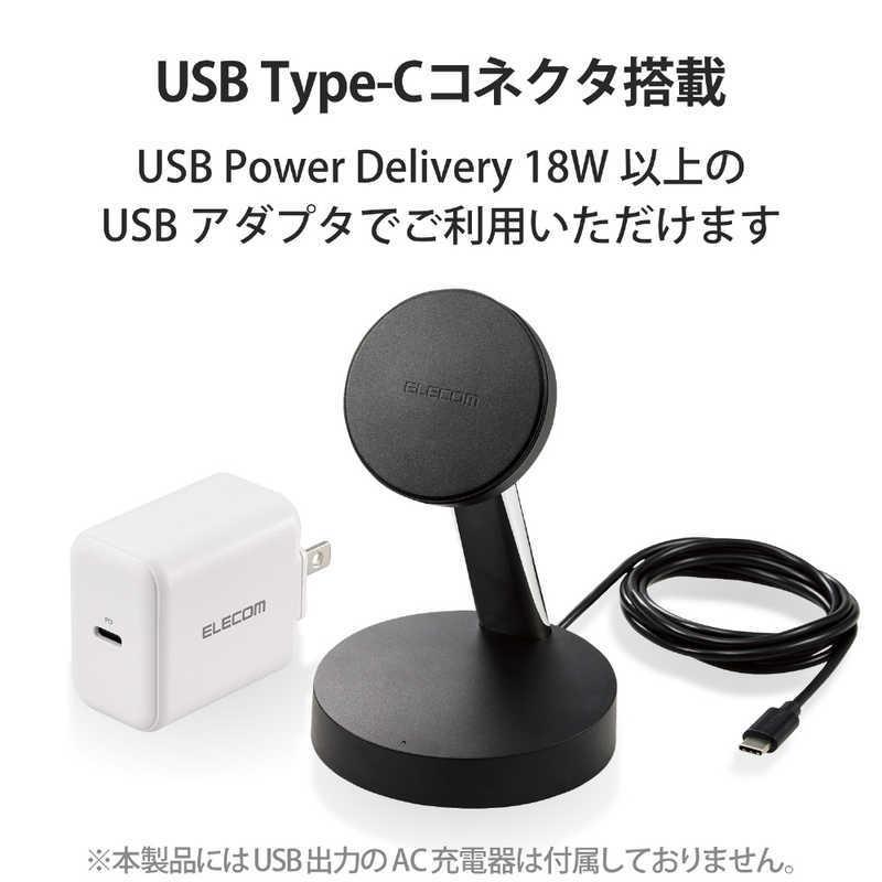 エレコム　ELECOM　ワイヤレス充電器/マグネット内蔵/7.5W/スタンドタイプ/1.5m/ブラック　W-MS02BK｜y-kojima｜07