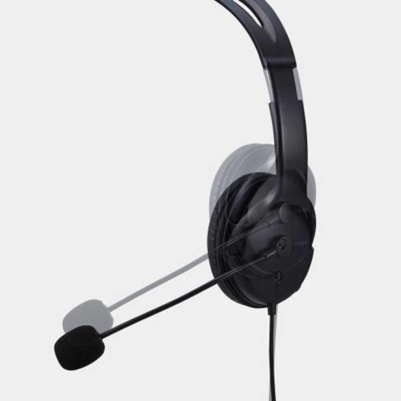 ELECOM（エレコム） ヘッドセット (ステレオ/有線/USB接続/両耳