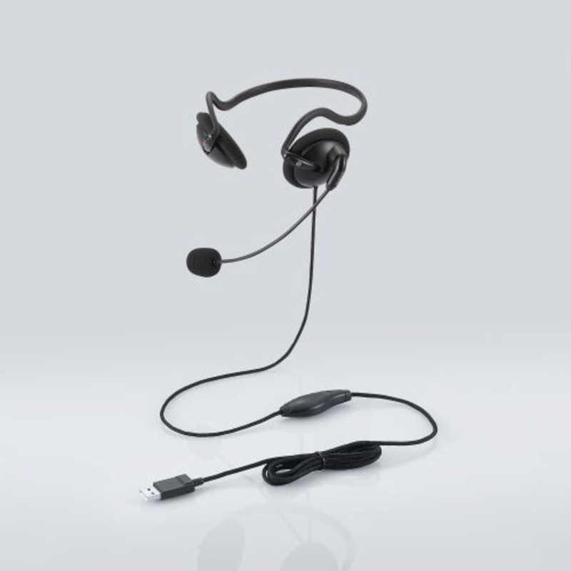 ヘッドセット 4極 両耳 エレコム ネックバンド シルバー┃HS-NB05TSV マイクロフォン ヘッドセット 4極 両耳 エレコム ネックバンド シルバー┃HS-NB05TSV マイクロフォン