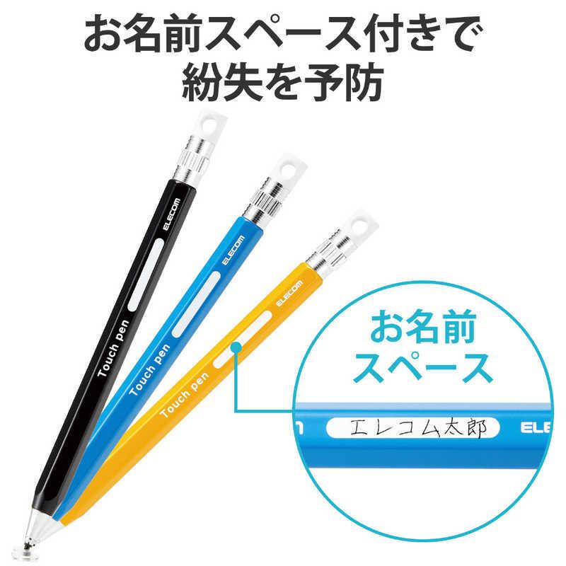 ELECOM（エレコム） タッチペン ディスクタイプ 六角鉛筆型 ペン先交換