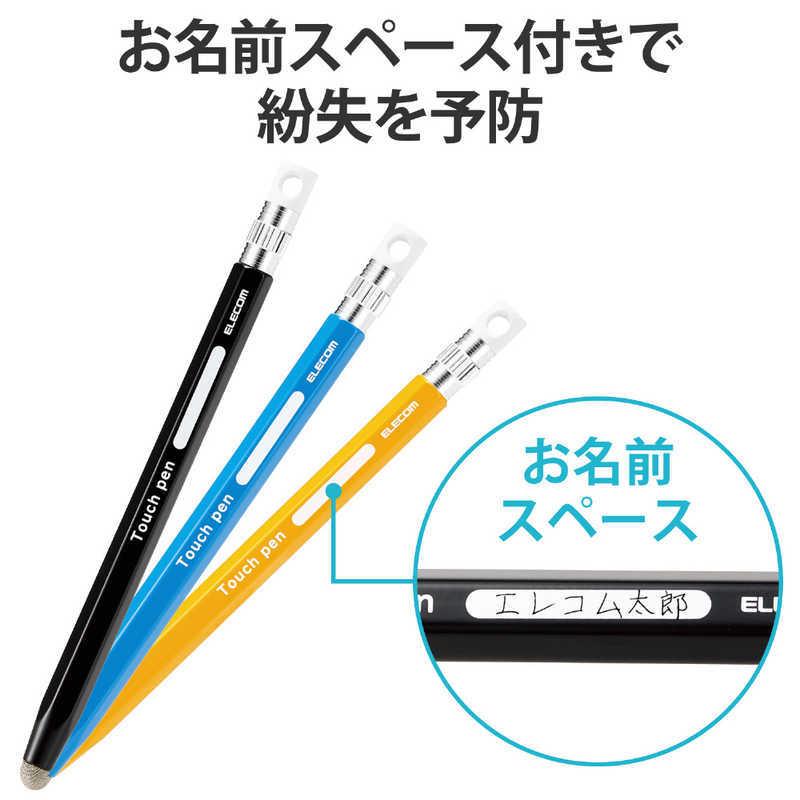 エレコム　ELECOM　タッチペン 導電繊維タイプ 六角鉛筆型 ペン先交換可 ストラップホール付 ブラック 　PTPENSEBK｜y-kojima｜05
