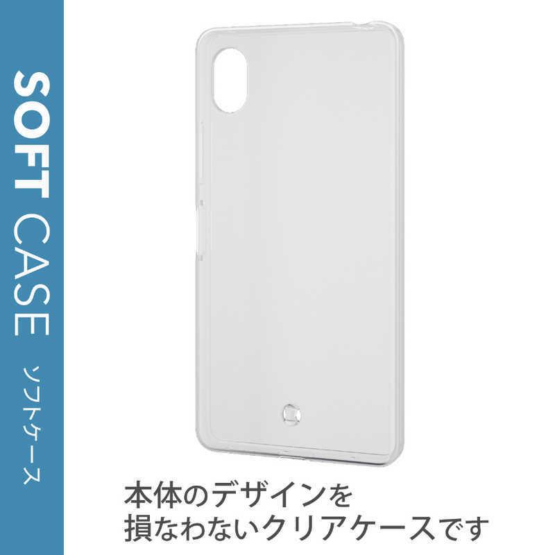 エレコム　ELECOM　Xperia Ace III(SO-53C/SOG08)/ソフトケース/極み/クリア　PM-X223UCTCR｜y-kojima｜06