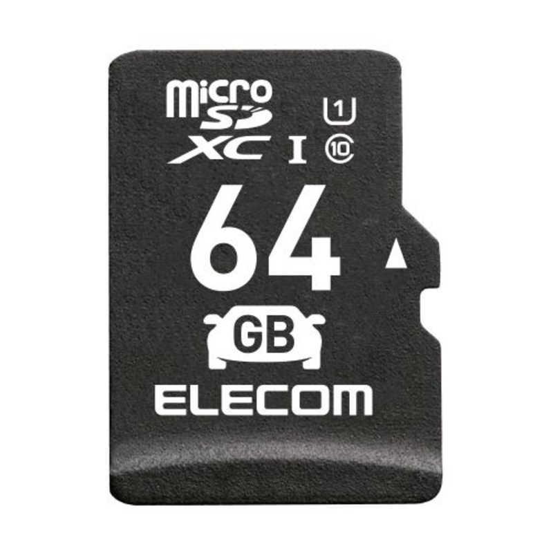 エレコム　ELECOM　microSDXCカード 車載用 高耐久 UHS-I 64GB　MF-DRMR064GU11