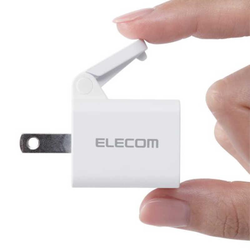 エレコム　ELECOM　AC充電器/USB充電器/楽抜ケ/20W/USB-C1ポート/固定プラグ/ホワイト　MPA-ACCP31WH｜y-kojima｜11