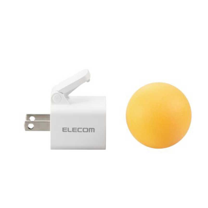 エレコム　ELECOM　AC充電器/USB充電器/楽抜ケ/20W/USB-C1ポート/固定プラグ/ホワイト　MPA-ACCP31WH｜y-kojima｜08