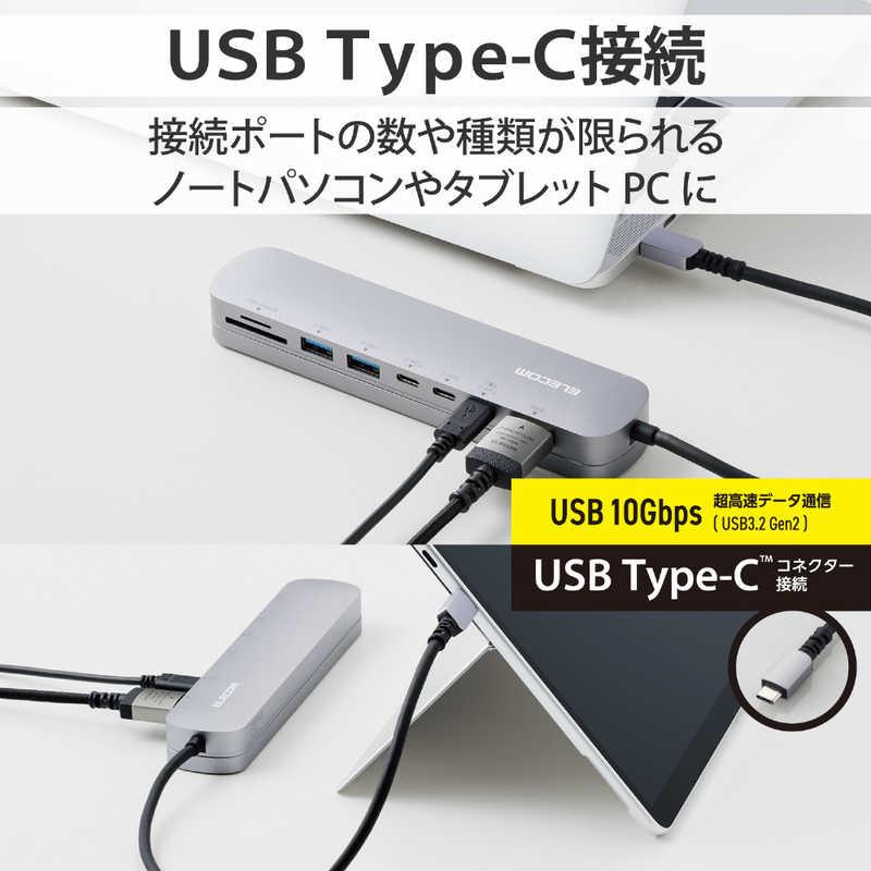 エレコム　ELECOM　USB Type C ドッキングステーション ハブ 8-in-1 シルバー　DST-C22SV｜y-kojima｜03