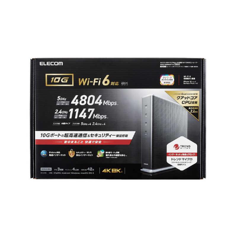 【お値下】ELECOM Wi-Fi6ルーター10G WRC-X6000XST-G エレコム ELECOM WiFi 無線LAN ルーター グレー WRC-X6000XST-G