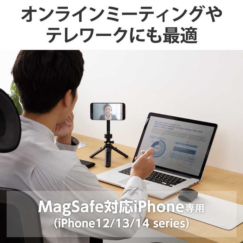 エレコム　ELECOM　マグネット着脱式 スタンド 横360度 縦180度調節可 ( MagSafe iPhone 対応 )  自撮り棒 ブラック　PMAGSTD1BK｜y-kojima｜06