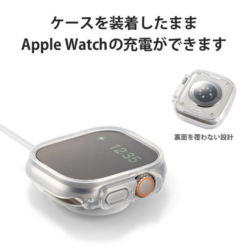 エレコム　ELECOM　アップルウォッチ カバー Apple Watch Ultra 49mm バンパー ソフト ケース 側面保護 耐衝撃 クリア　 AW22CBPUCR