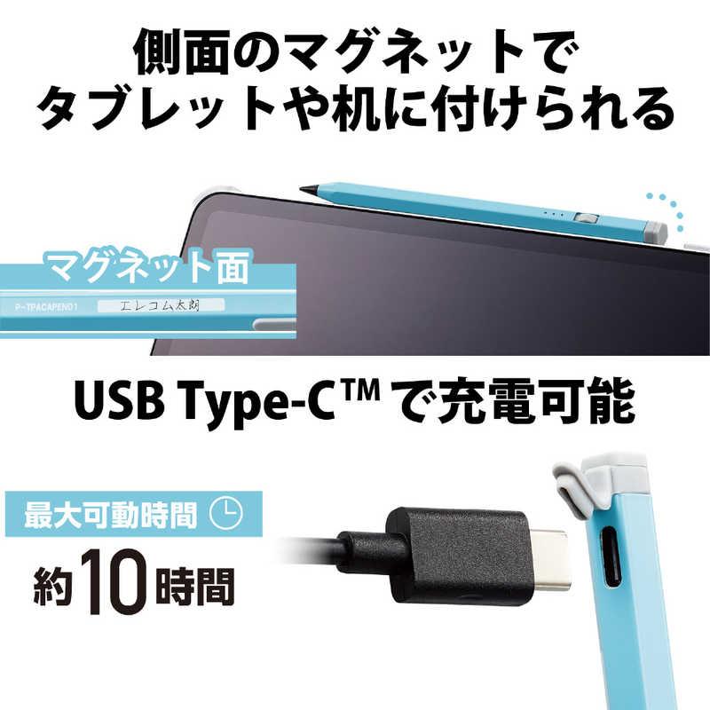 エレコム ELECOM iPad用 タッチペン ペン先2mm スリム 六角鉛筆 エレコム ELECOM iPad用 タッチペン ペン先2mm スリム 六角鉛筆