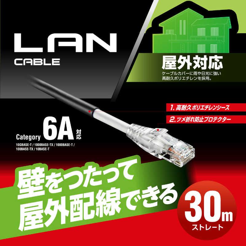 ELECOM（エレコム） ELECOM LANケーブル CAT6A 30m 屋外用 PoE＋＋