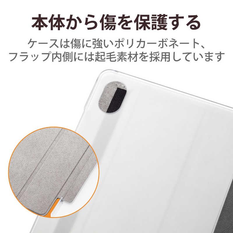 エレコム　ELECOM　dtab Compact d-52C 用 ケース ソフトレザー カバー フラップ スタンド機能 2アングル 超薄型 軽量 背面クリア ブラック　TB-L221WVBK｜y-kojima｜02