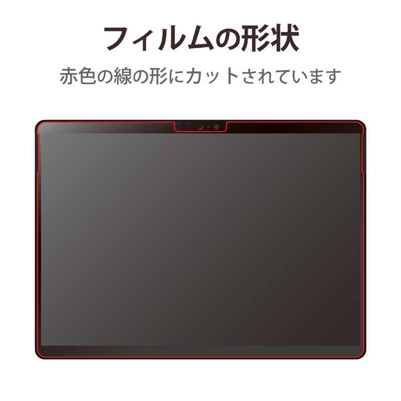 エレコム　ELECOM　Surface Pro 9用 ガラスフィルム 高光沢　TB-MSP9FLGG｜y-kojima｜07