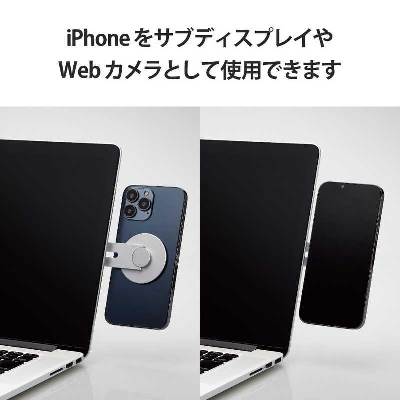 エレコム　ELECOM　スマホ スタンド ノートパソコン取付タイプ MagSafe iPhone 用 ホルダー シルバー　AMSDSMARMDSV｜y-kojima｜04