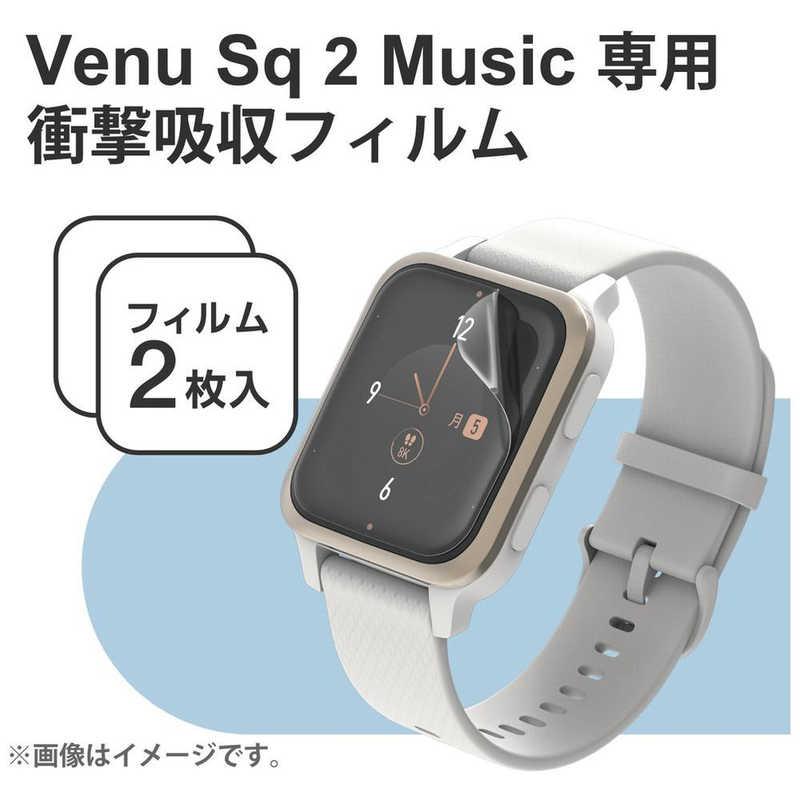 エレコム ELECOM GARMIN Venu Sq 2 / Music 保護 フィルム 2枚セット  