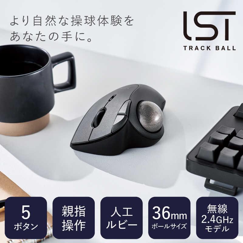 ELECOM（エレコム） マウス トラックボール IST 人工ルビーモデル [IR