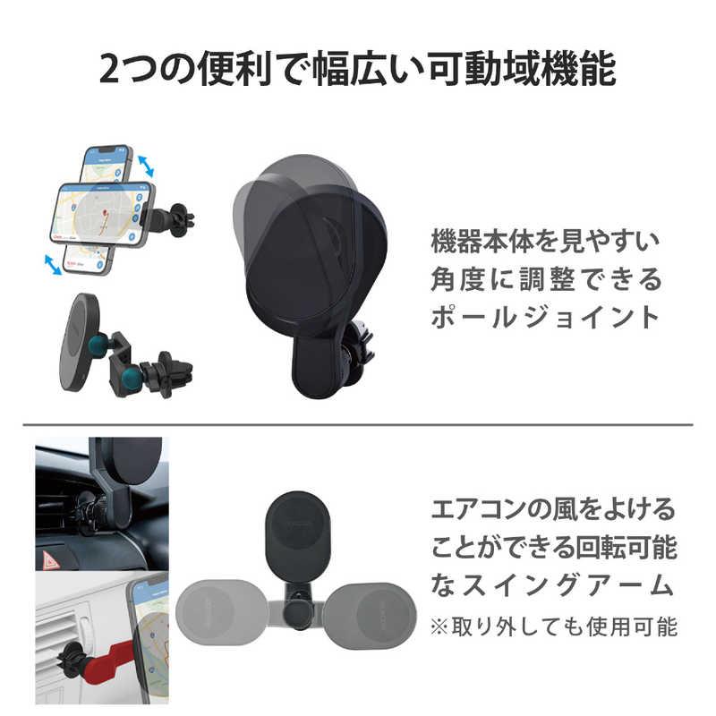 エレコム　ELECOM　マグネット 車載 スマホホルダー ワイヤレス充電器 7.5W エアコンクリップタイプ 黒　W-QC11BK｜y-kojima｜06