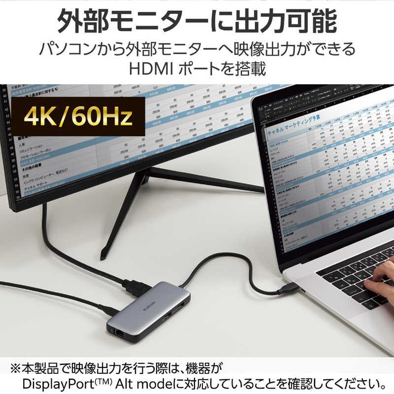 エレコム ELECOM USB Type C ドッキングステーション ハブ 5-in-1