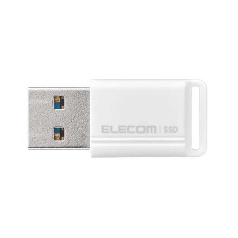 エレコム　ELECOM　SSD 外付け 500GB USB3.2 Gen1 読出最大400MB/秒 超小型 USBメモリ型 ポータブル キャップ式 高速 耐衝撃 ホワイト　ESD-EXS0500GWH｜y-kojima｜11