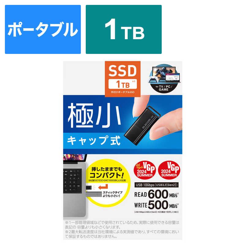 新品】エレコム 外付けSSD 1TB 超小型・耐衝撃・高速転送 注文