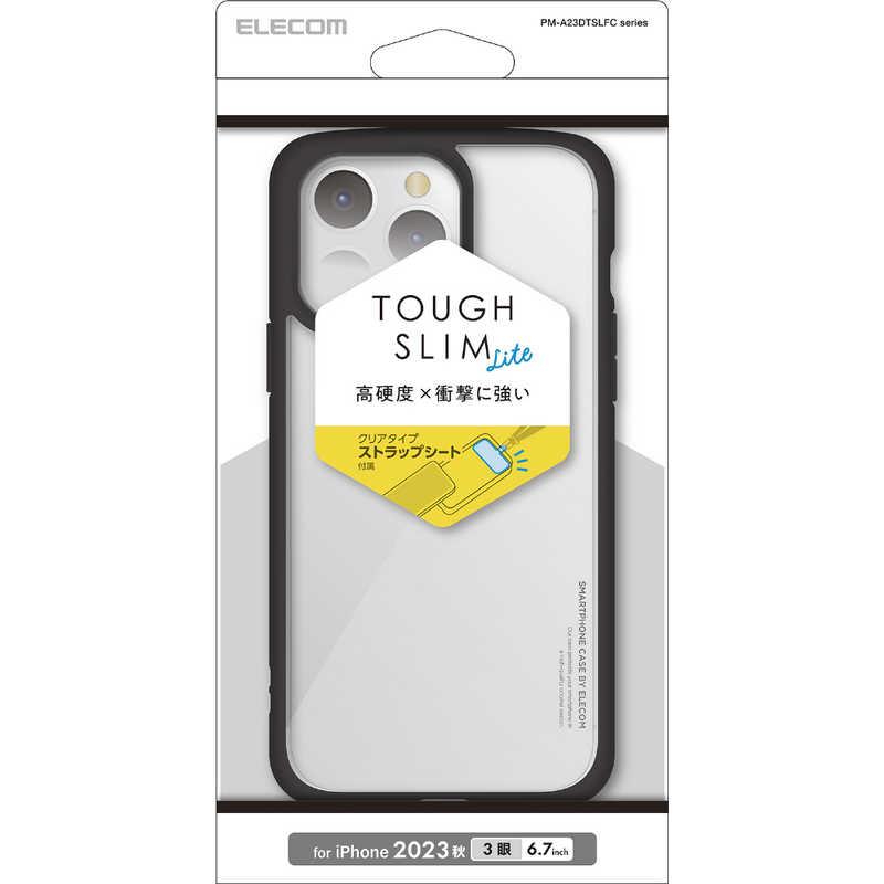 エレコム ELECOM iPhone 15 Pro Max(6.7インチ) ハイブリッド エレコム ELECOM iPhone 15 Pro Max(6.7インチ) ハイブリッド