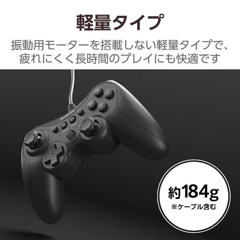ELECOM（エレコム） ゲームパッド 有線 Xinput Xbox系ボタン配置 13
