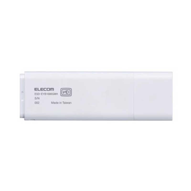 エレコム ELECOM 外付けSSD USB-A接続 PS5/PS4、録画対応 ホワイト