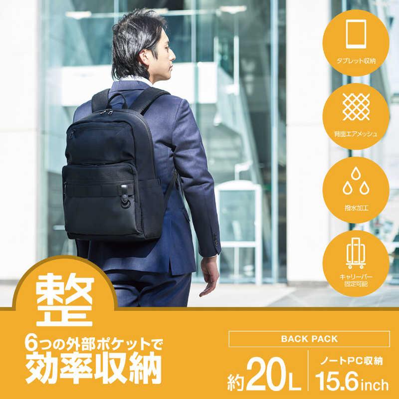 エレコム パソコン リュック　新品 エレコム ELECOM リュック ビジネスリュック 20L 撥水加工 15.6