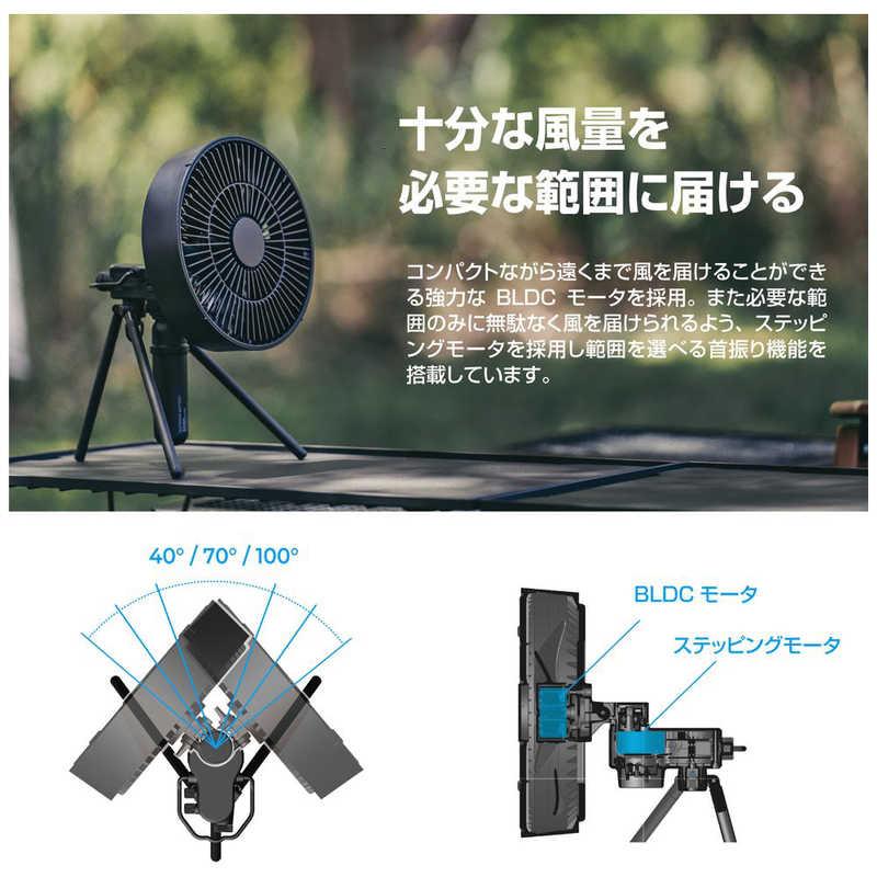 エレコム ELECOM サーキュレーター 自動首振り機能あり タイマー機能