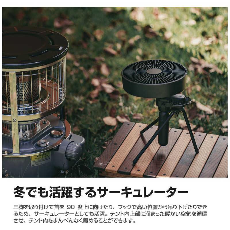 エレコム ELECOM サーキュレーター 自動首振り機能あり タイマー機能