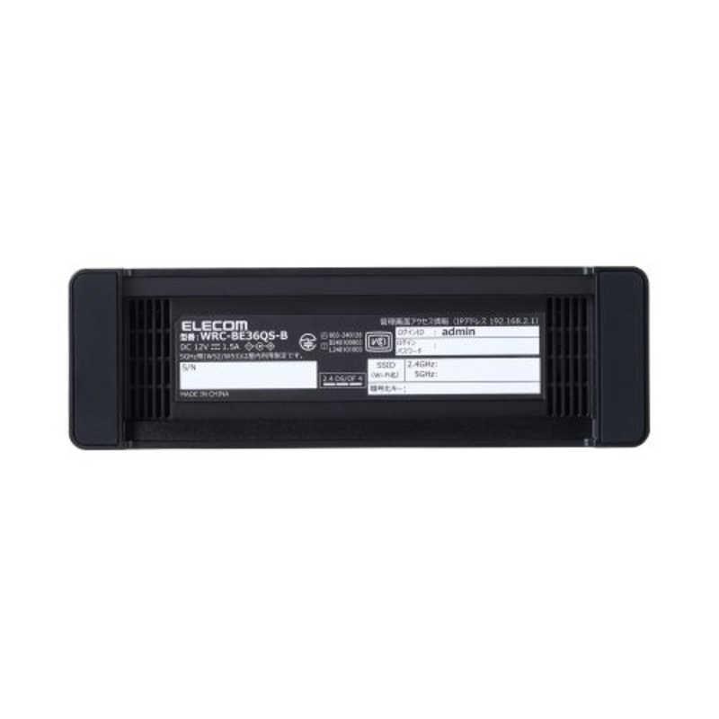 エレコム ELECOM WiFi 無線LAN ルーター 親機 WiFi7 11be/11ax エレコム ELECOM WiFi 無線LAN ルーター 親機 WiFi7 11be/11ax