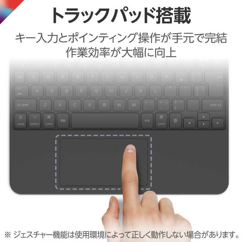 エレコム ELECOM キーボード Touch Book ケース一体型 10.9 エレコム ELECOM キーボード Touch Book ケース一体型 10.9