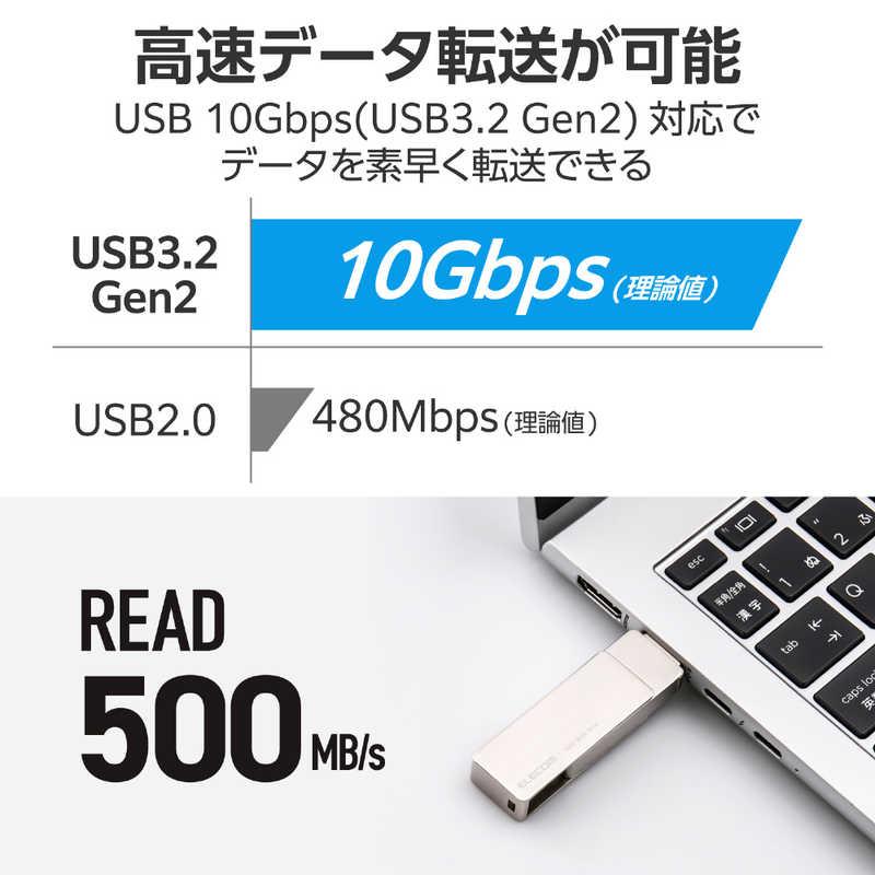 エレコム　ELECOM　SSD 外付け 1TB USB3.2(Gen2) 読込最大500MB/秒 USBメモリ型 ポータブルSSD 回転式 高速 USB Type C/ USB-A シルバー　ESD-EPA1000GSVの画像