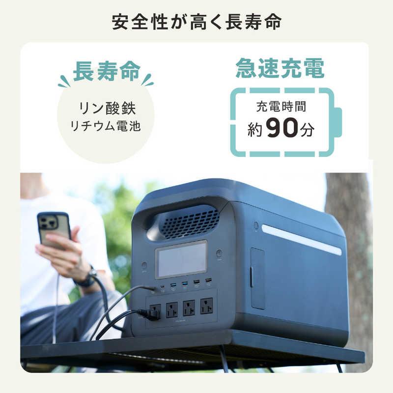 エレコム　ELECOM　ポータブル電源 1229Wh (AC×4 Type-C×2 USB-A×4 カーアクセサリーソケット×1) ブラック　DE-PS1200PBKの画像