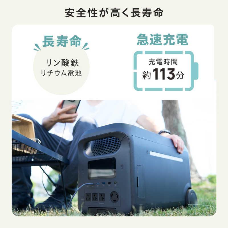 エレコム　ELECOM　ポータブル電源 2560Wh (AC×4 Type-C×2 USB-A×4 カーアクセサリーソケット×1 アンダーソン×1) ブラック　DE-PS2500PBKの画像