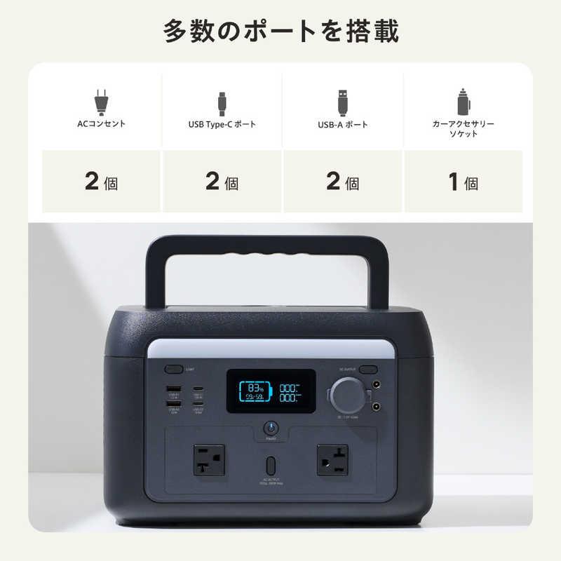 エレコム　ELECOM　ポータブル電源 512Wh (AC×2 Type-C×2 USB-A×2 カーアクセサリーソケット×1) ブラック　DE-PS500PBKの画像