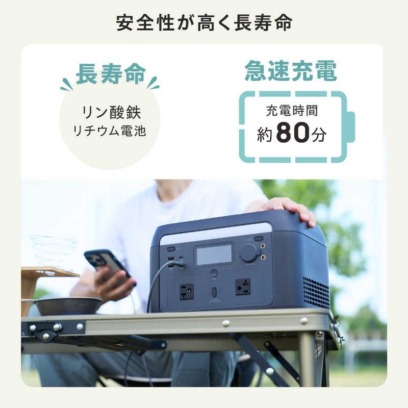 エレコム　ELECOM　ポータブル電源 512Wh (AC×2 Type-C×2 USB-A×2 カーアクセサリーソケット×1) ブラック　DE-PS500PBKの画像